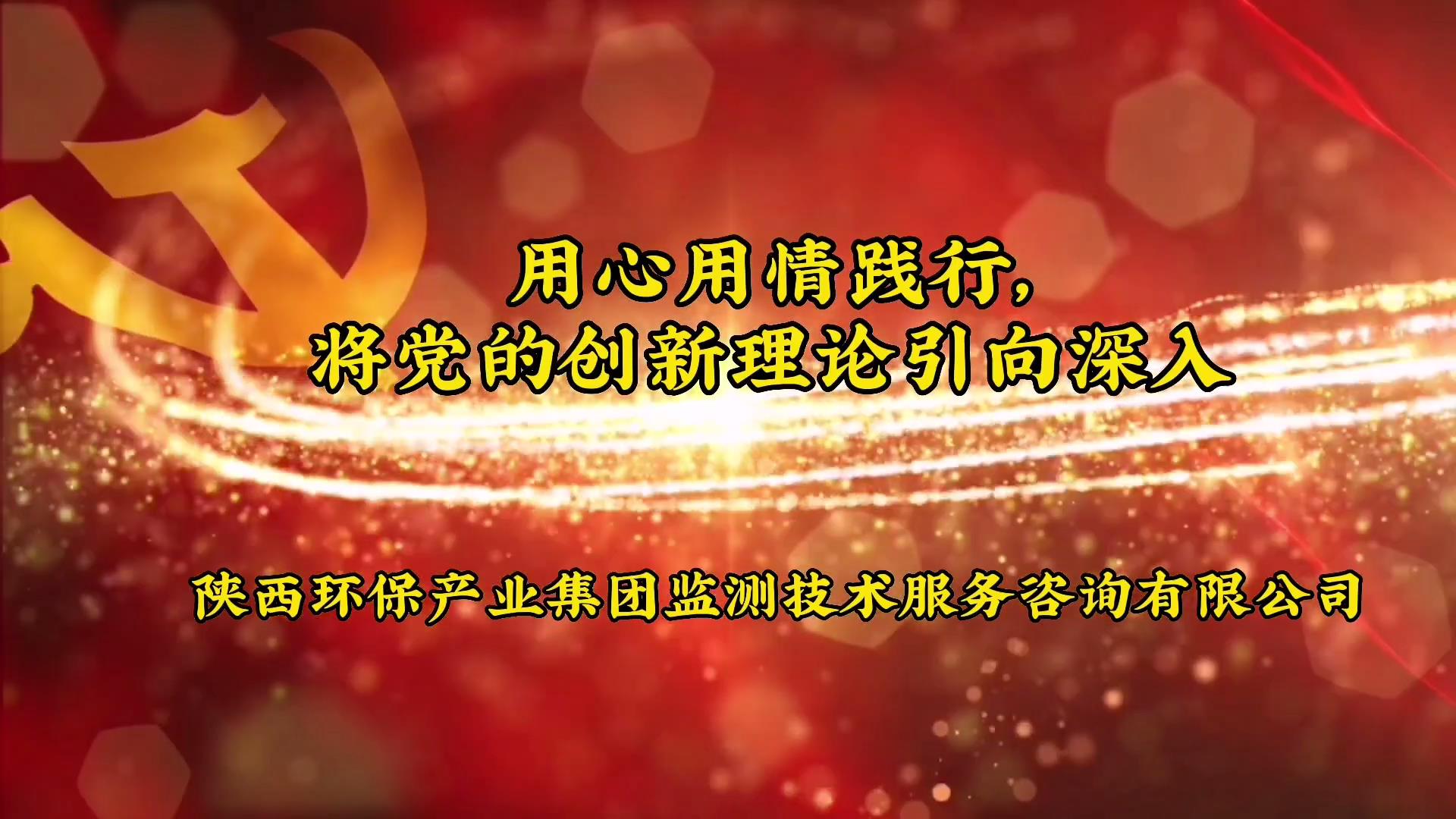 ϰƽʱйɫ˼΢Ƶ[00_00_04][20230720-075334].jpg